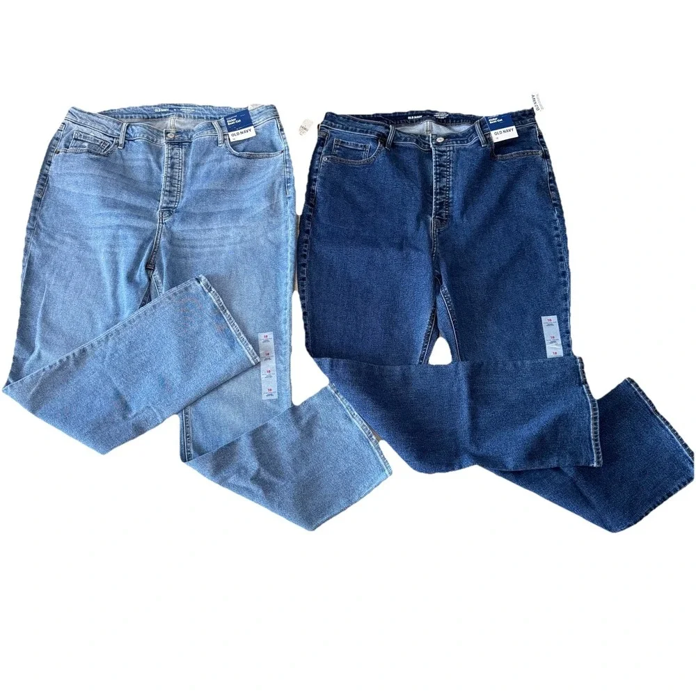 Old Navy Extra High-Rise Kicker Boot-Cut Secret-Slim Pockets Lot Of 2 SZ 18 NWT - Picture 1 of 15